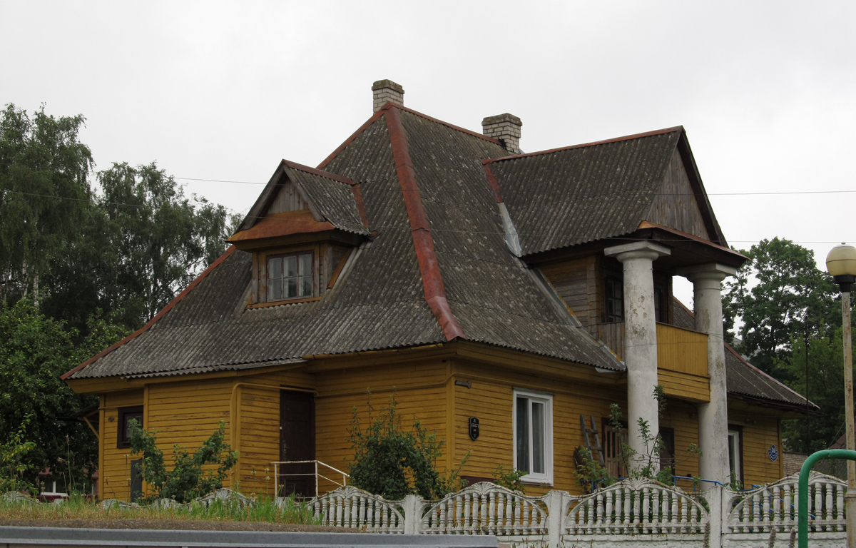 Новогрудок, Советская улица, 26