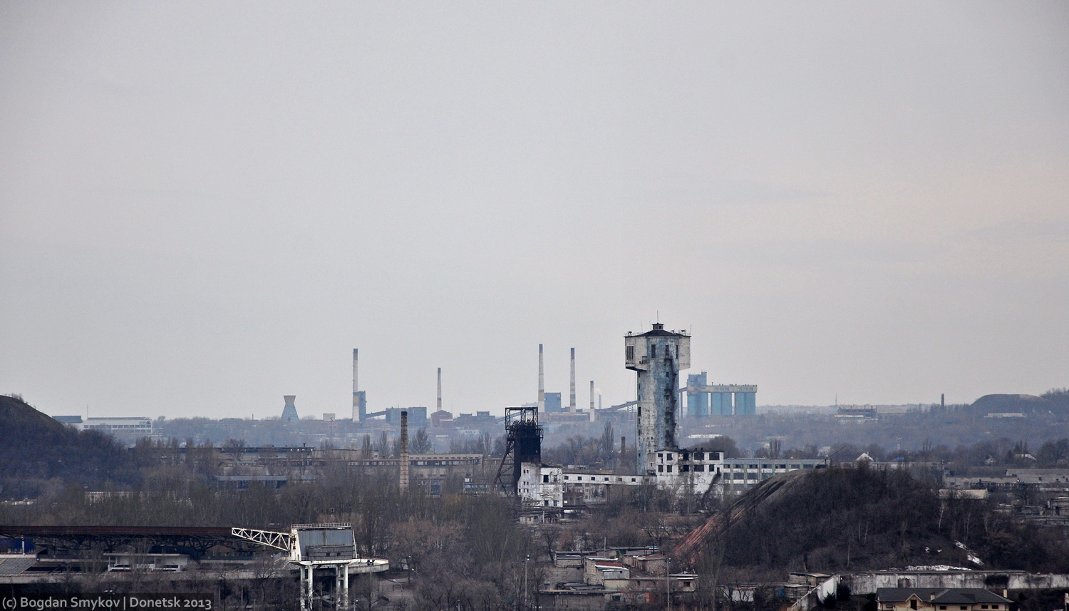 Донецк, Стадионная улица, 1*. Донецк — Панорамы