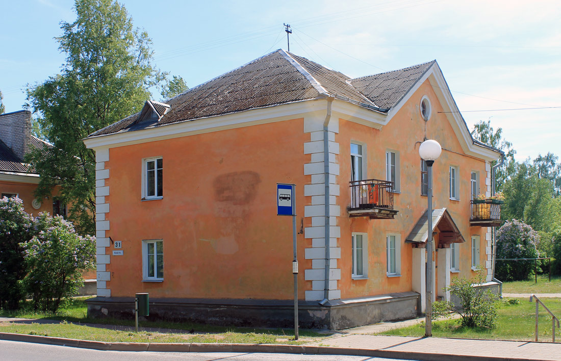 Sillamäe, Kesk, 31