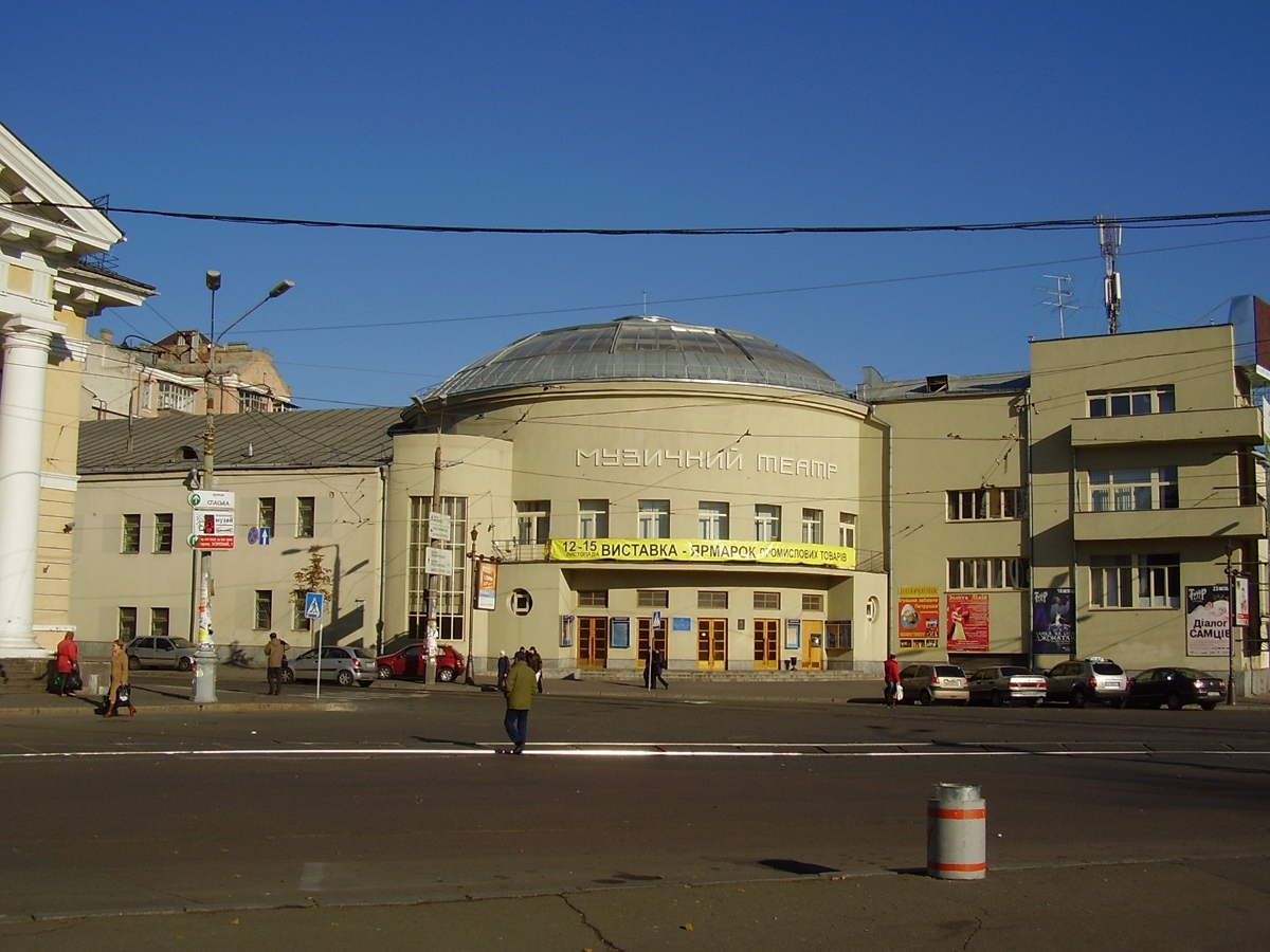 Киев, Межигорская улица, 2
