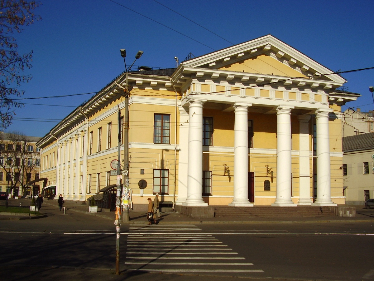 Киев, Межигорская улица, 1