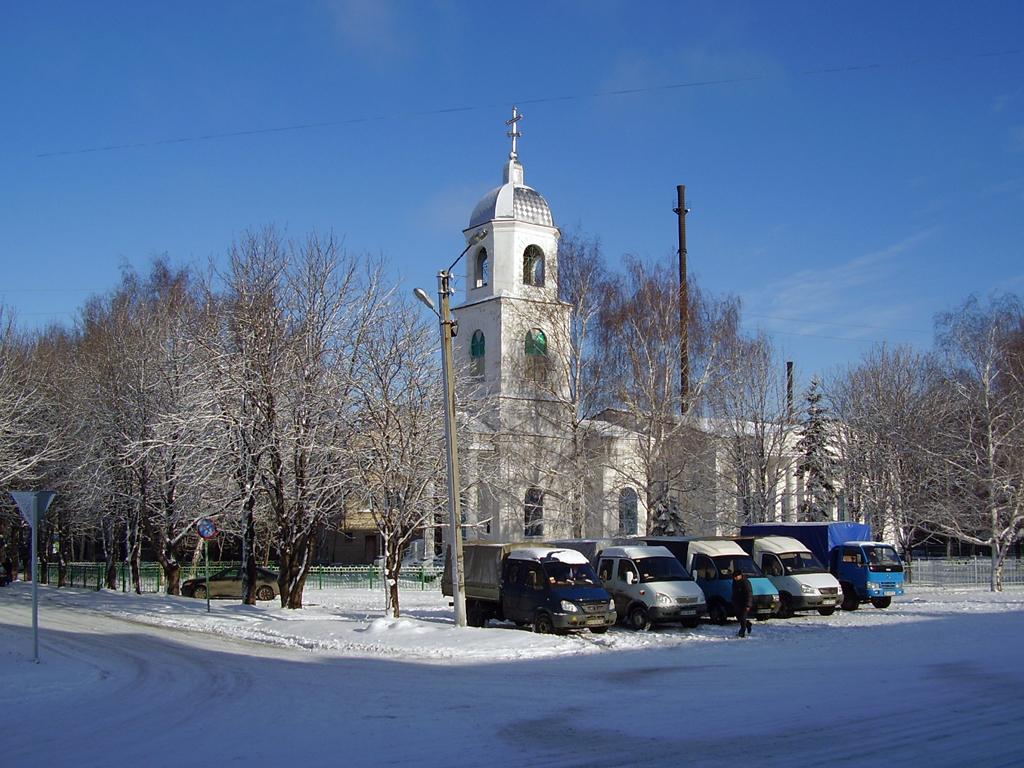 Попасная, Первомайская улица, 41