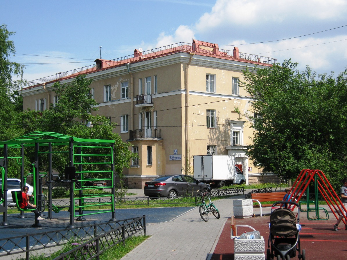 Санкт-Петербург, Проспект Народного Ополчения, 209 корп. 2