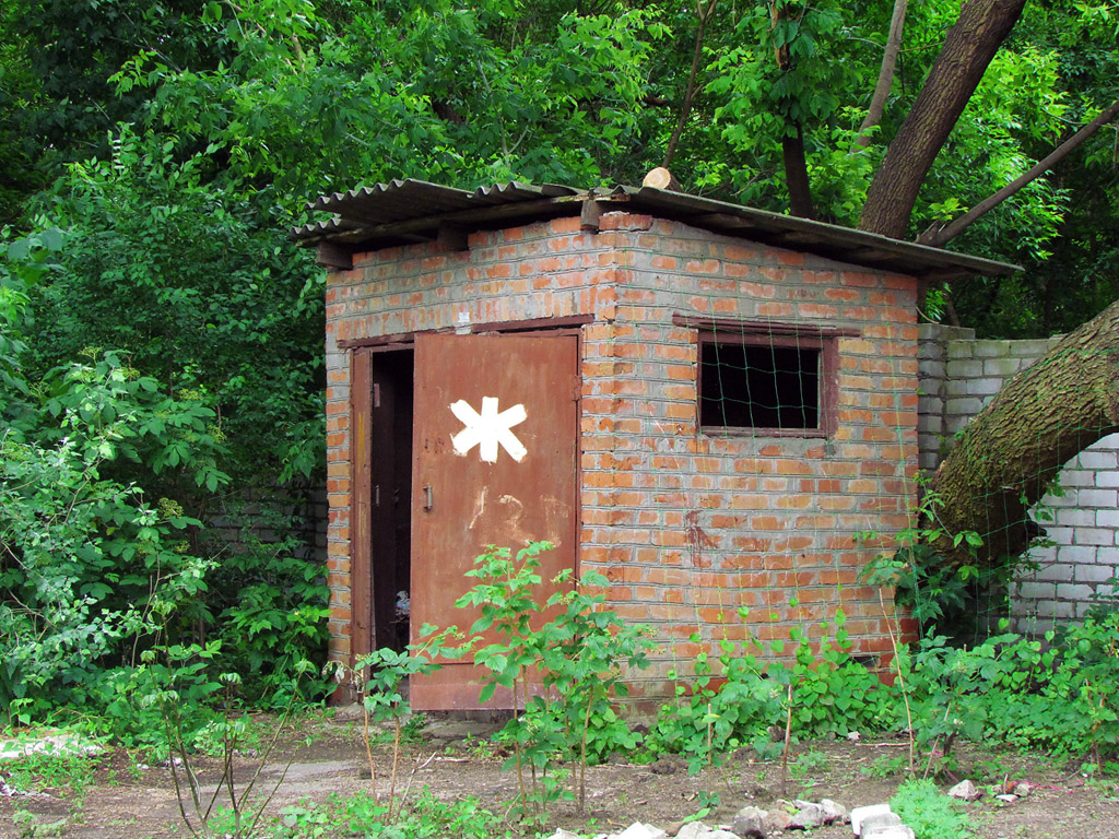 Харьков, Франковская улица, 17В*