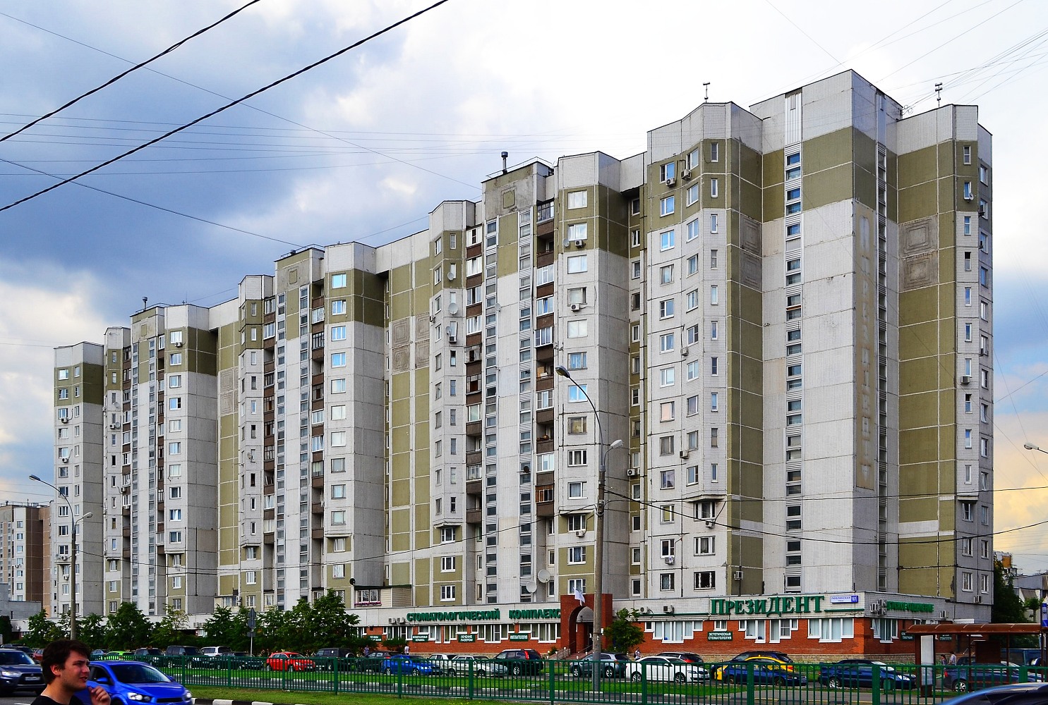 Москва, Люблинская улица, 161
