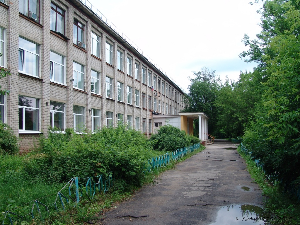 Иваново, Улица 9 Января, 39