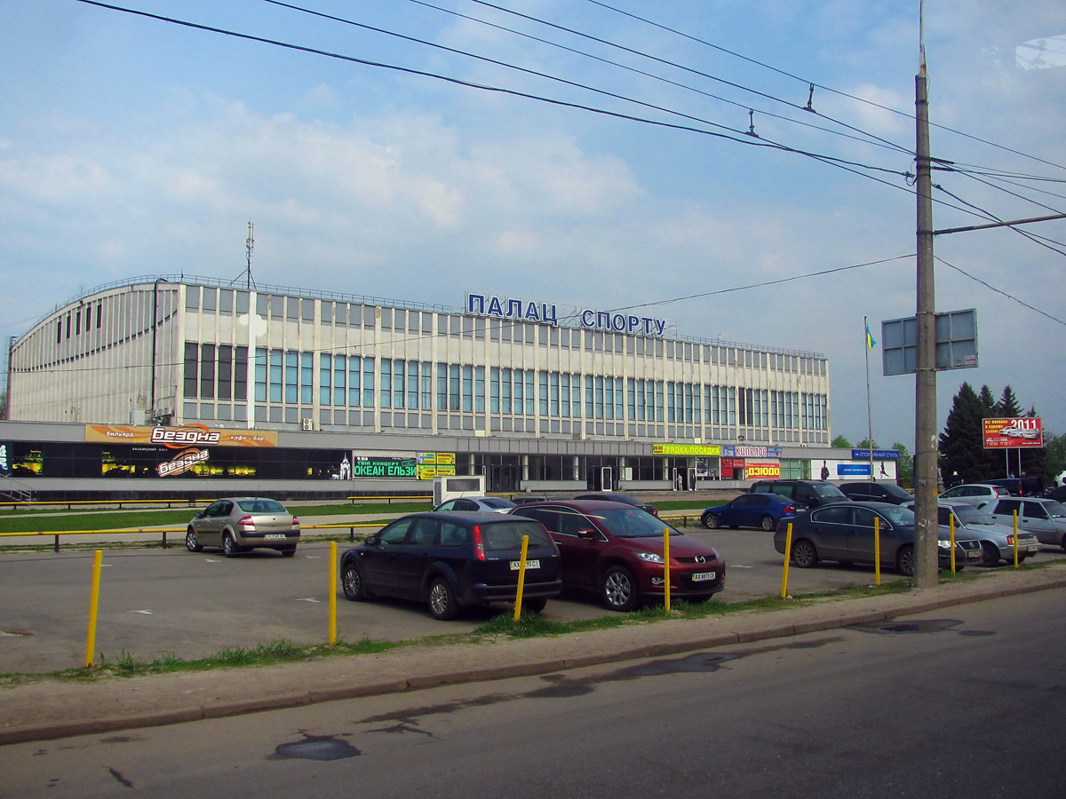 Харьков, Проспект Петра Григоренко, 2