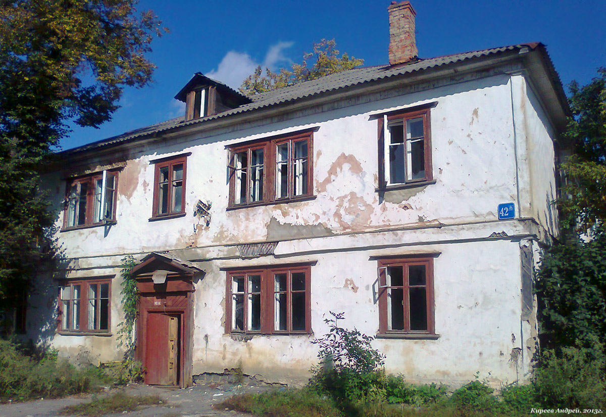 Орёл, 4-я Курская улица, 42Ж
