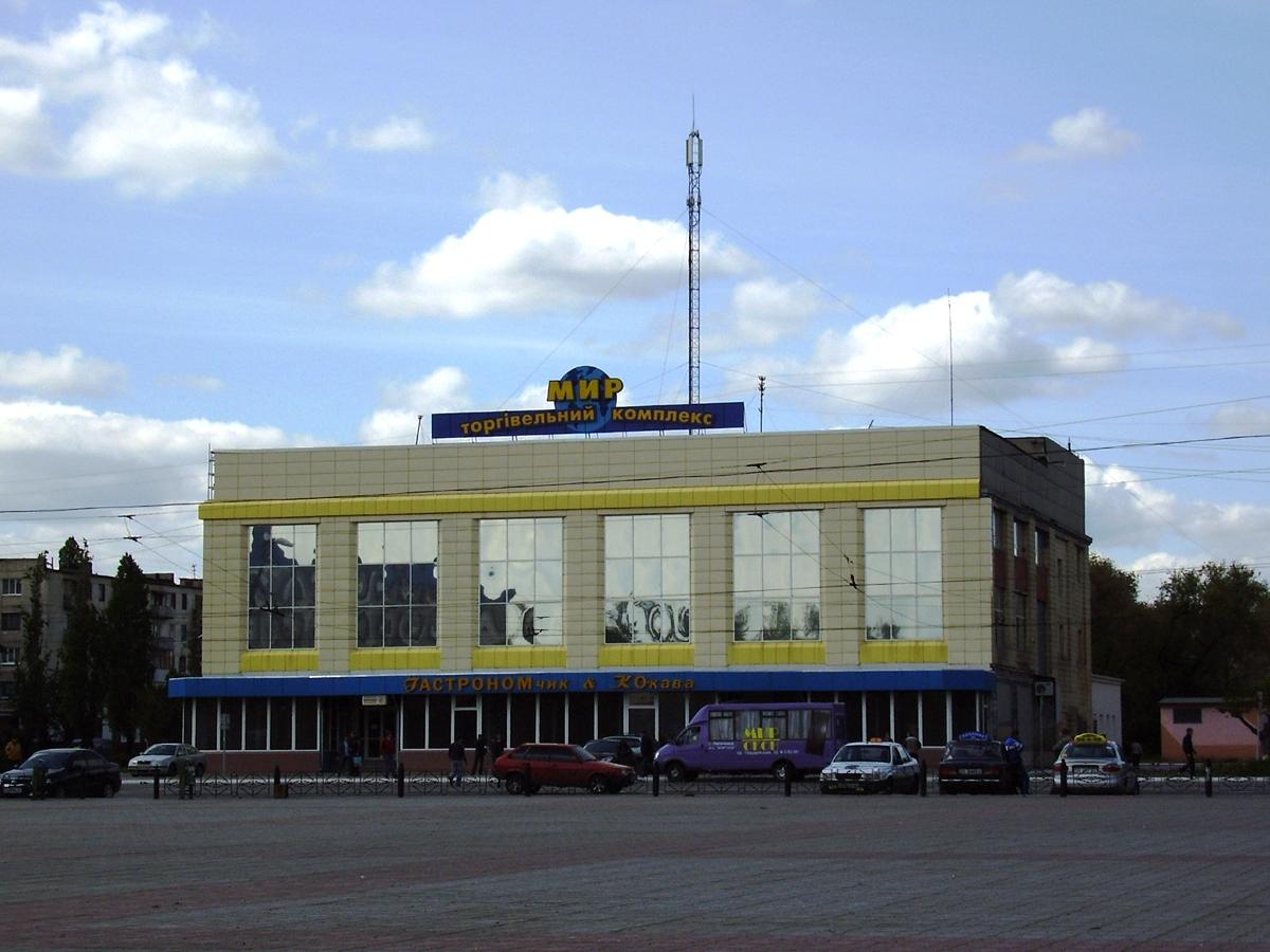 Severodoniets'k, Гвардейский проспект, 15