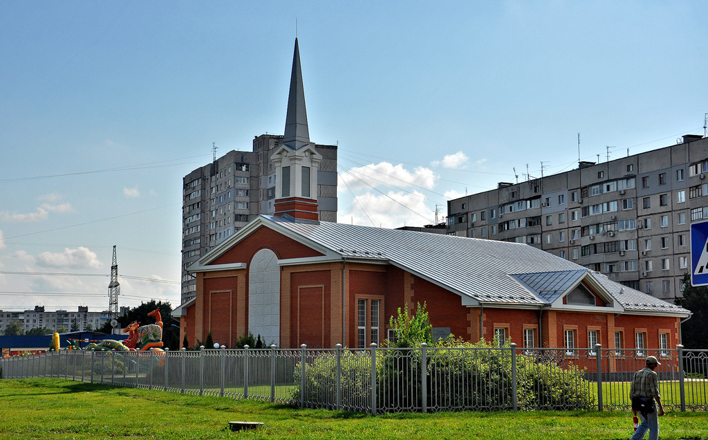 Харьков, Олимпийская улица, 37