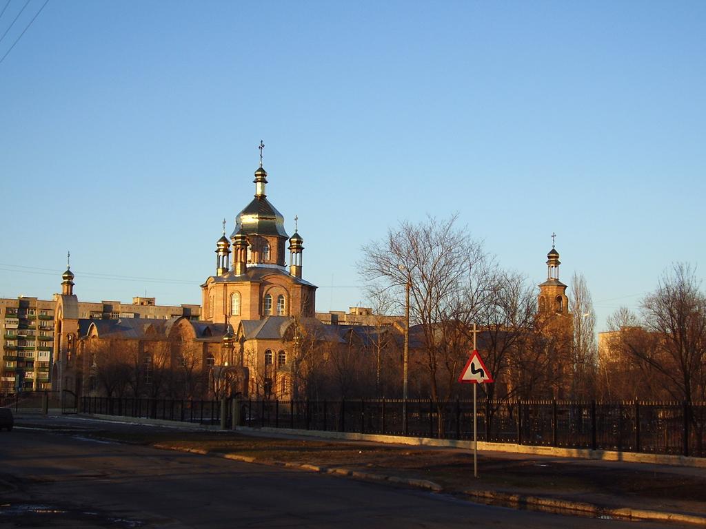 Северодонецк, Соборная площадь, 1