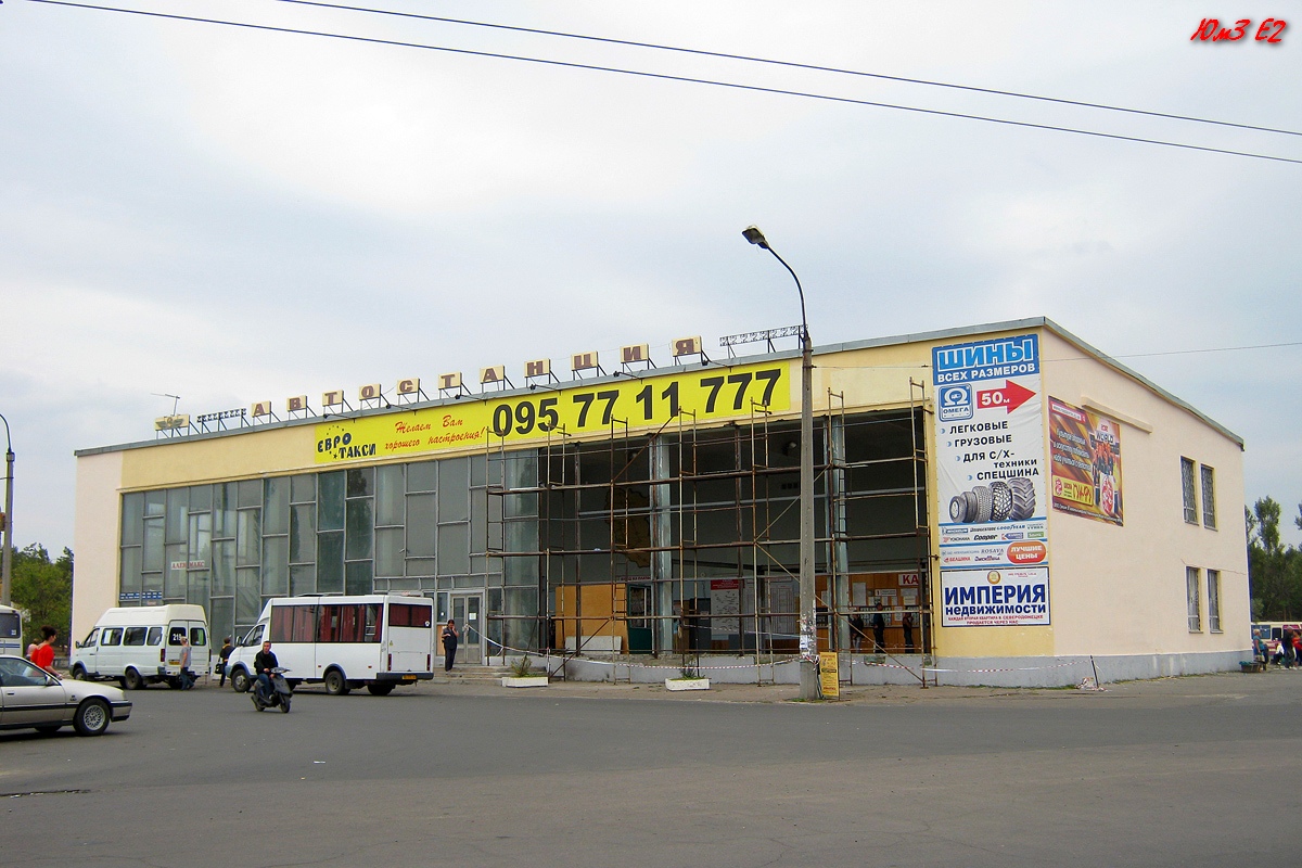 Северодонецк, Проспект Химиков, 61
