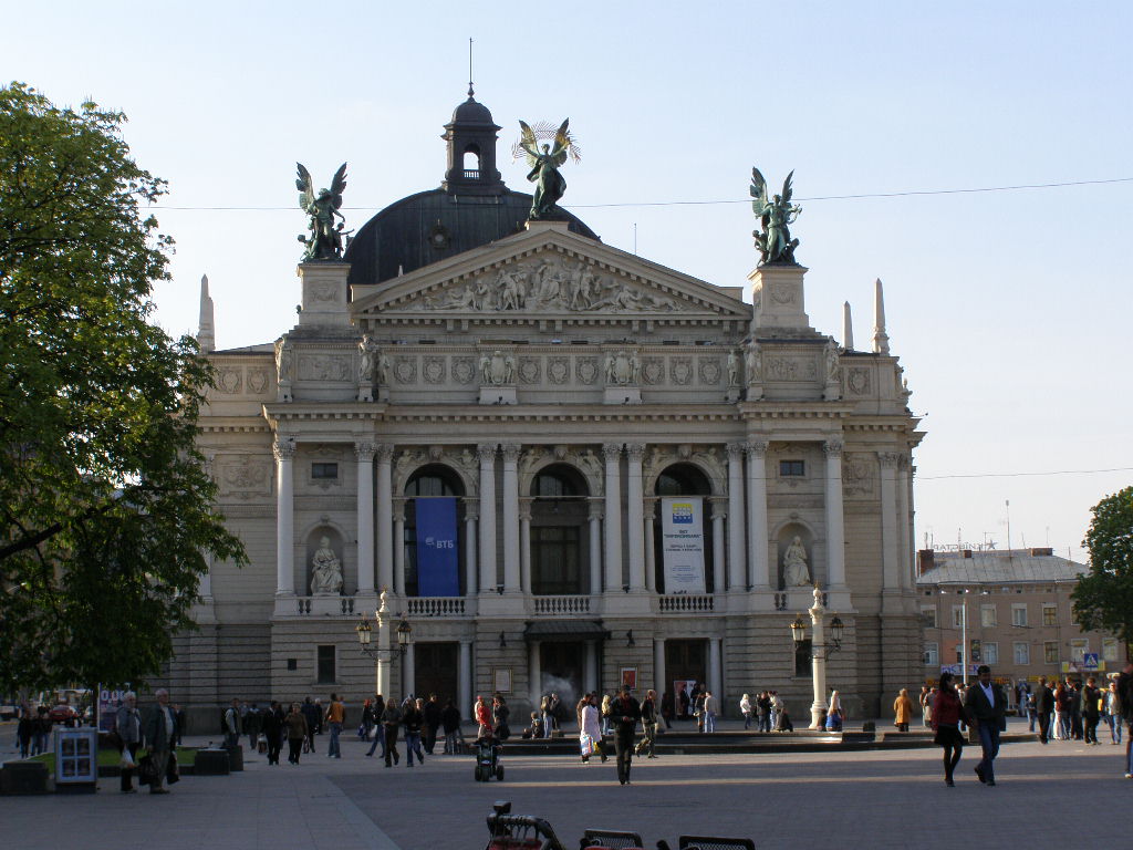 Lviv, Проспект Свободы, 28
