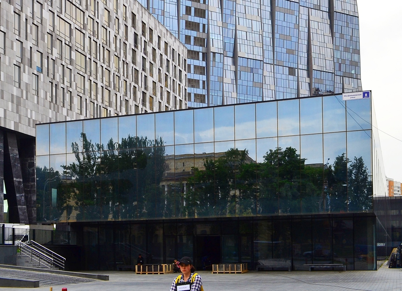 Москва, Мосфильмовская улица, 8