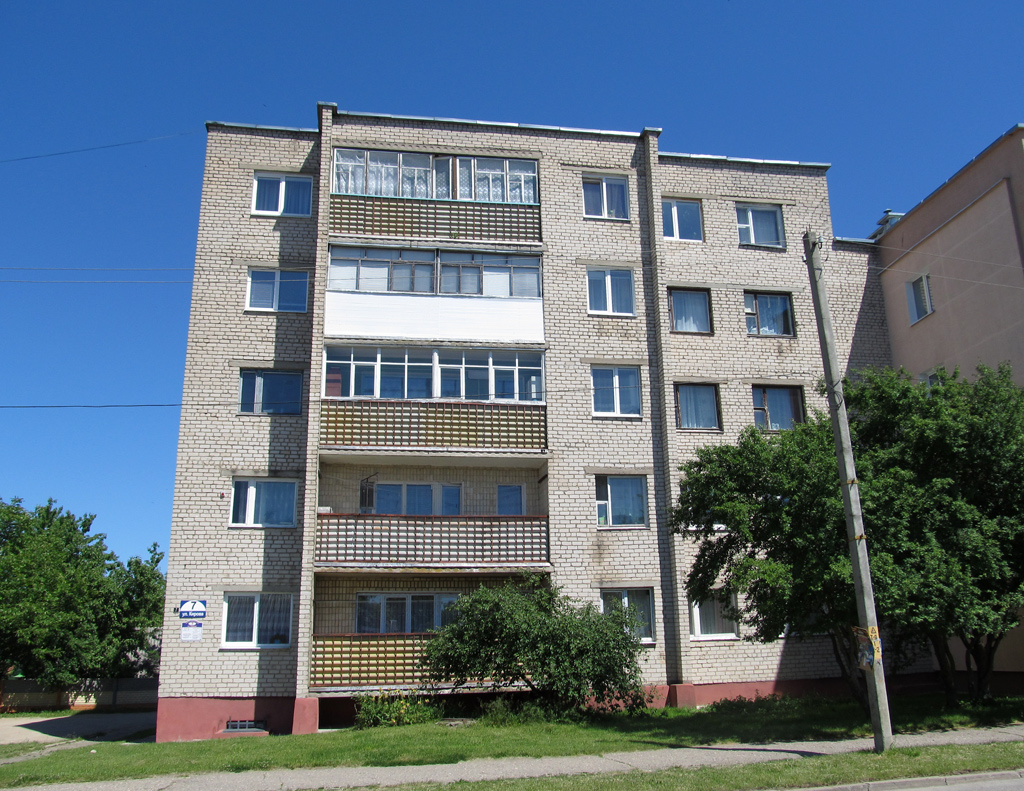 Дятлово, Улица Кирова, 7