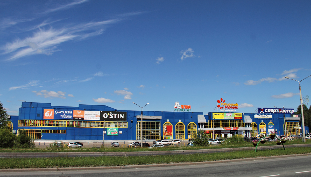 Железногорск, Ленинградский проспект, 1Б