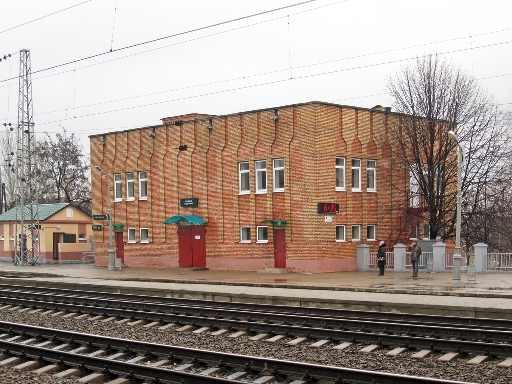 Artyomovsk, Улица Космонавтов, 4