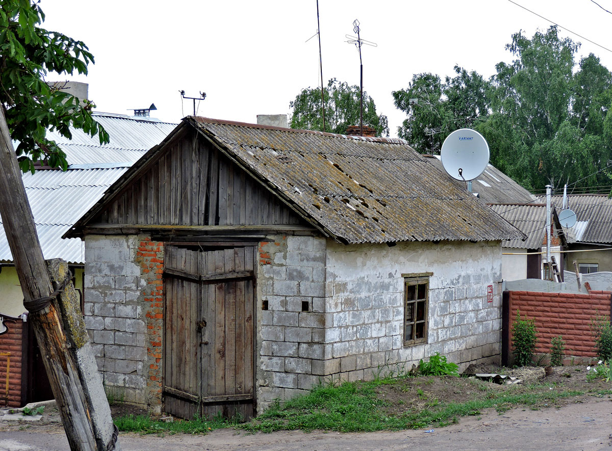 Харьковский район, прочие н.п., Пос. Фрунзе, Фрунзенская улица, 14