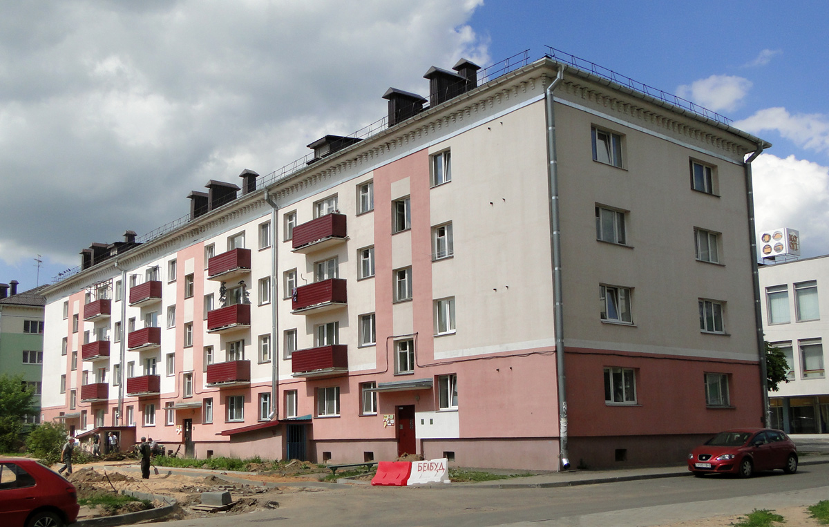 Дзержинск, Улица Карла Маркса, 8