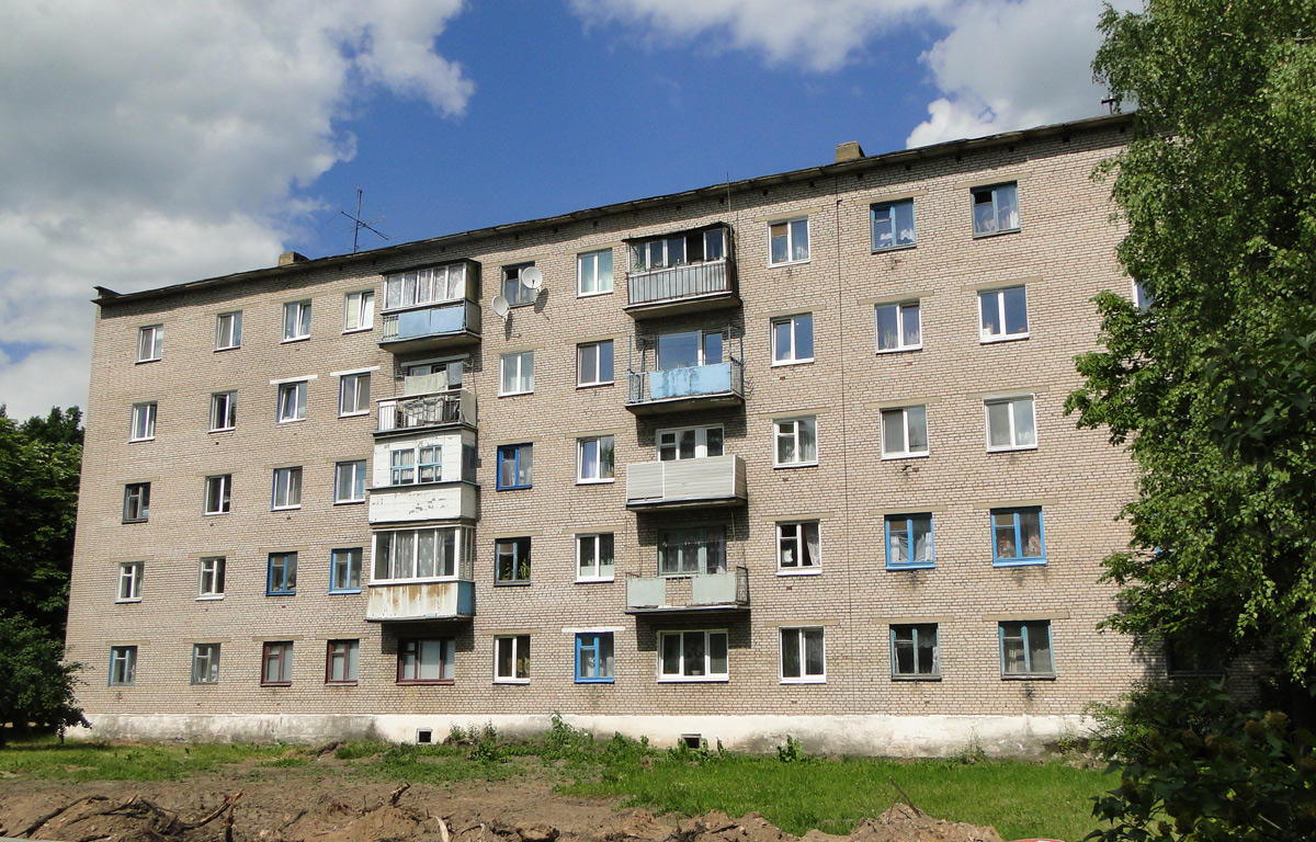 Дзержинск, Улица Кирова, 4