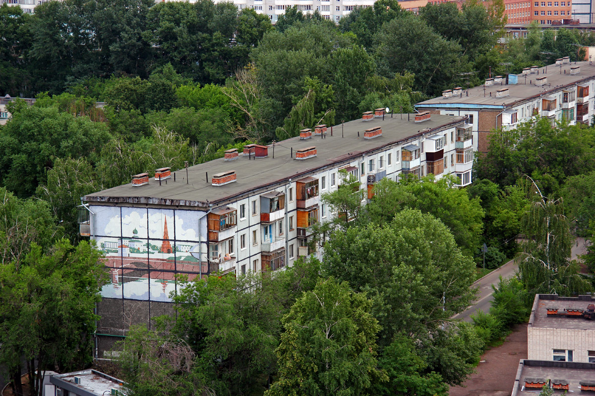 Казань, Черноморская улица, 5