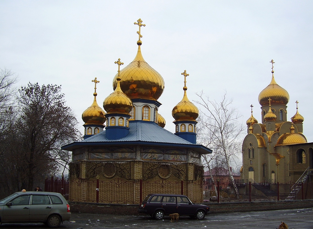 Харцызск, Улица Ленина, ?