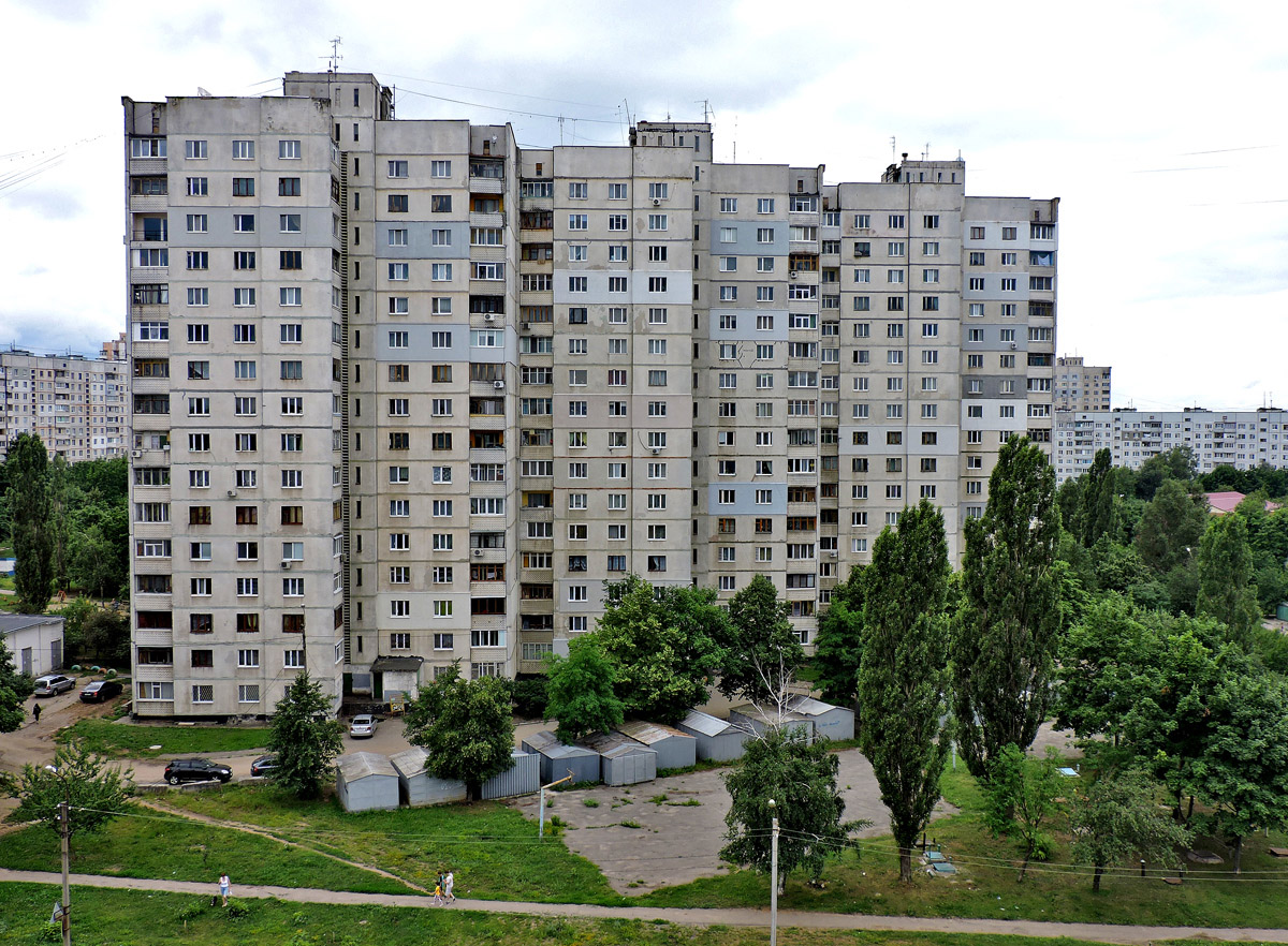 Харьков, Проспект Победы, 79 (п. 1); Проспект Победы, 79 (п. 2); Проспект Победы, 79 (п. 3)