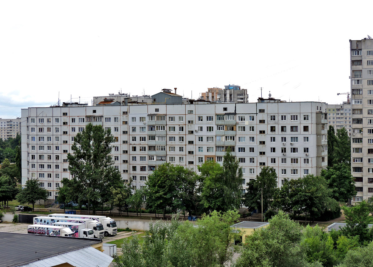 Харьков, Проспект Победы, 77