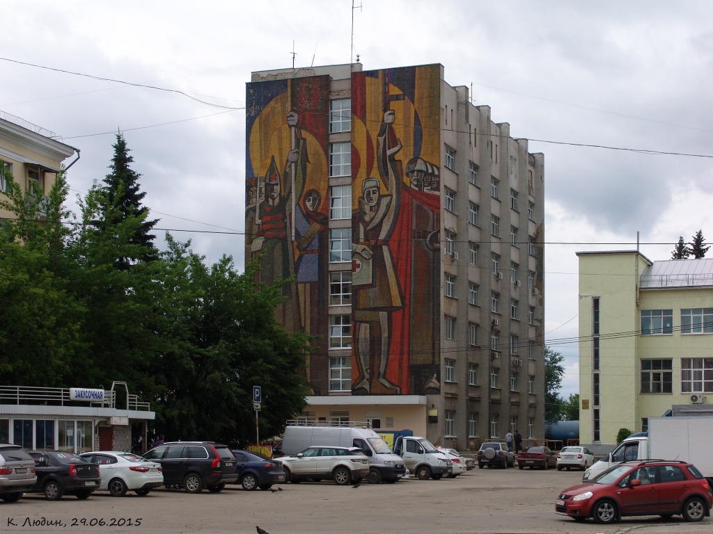Ivanovo, Вокзальная площадь, 3А. Монументальное искусство (мозаики, росписи)