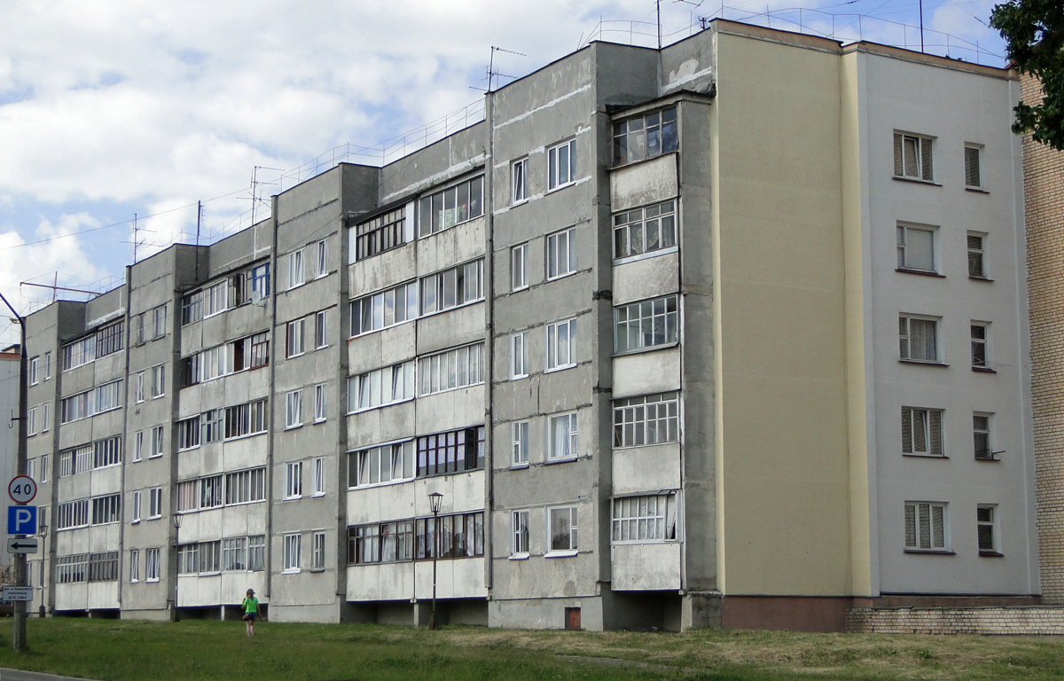 Дзержинск, Улица Чкалова, 31А