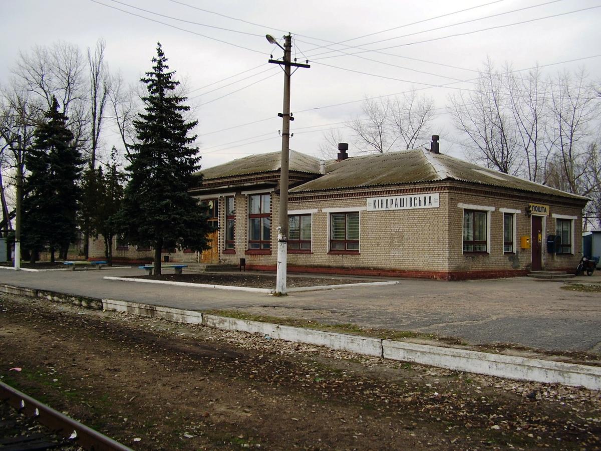 Станица Луганская, Квартал Молодёжный, 24