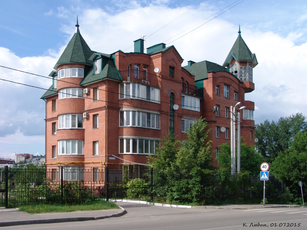 Иваново, Крутицкая улица, 15