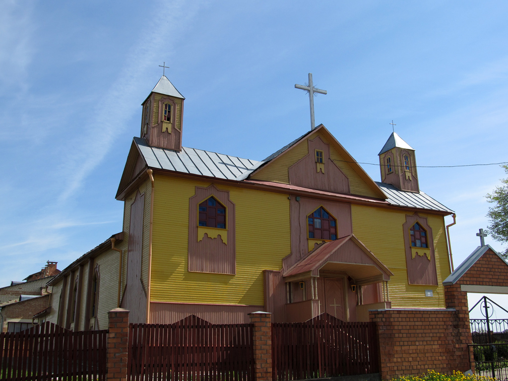 Дзержинск, Первомайская улица, 38