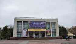 392 КБ