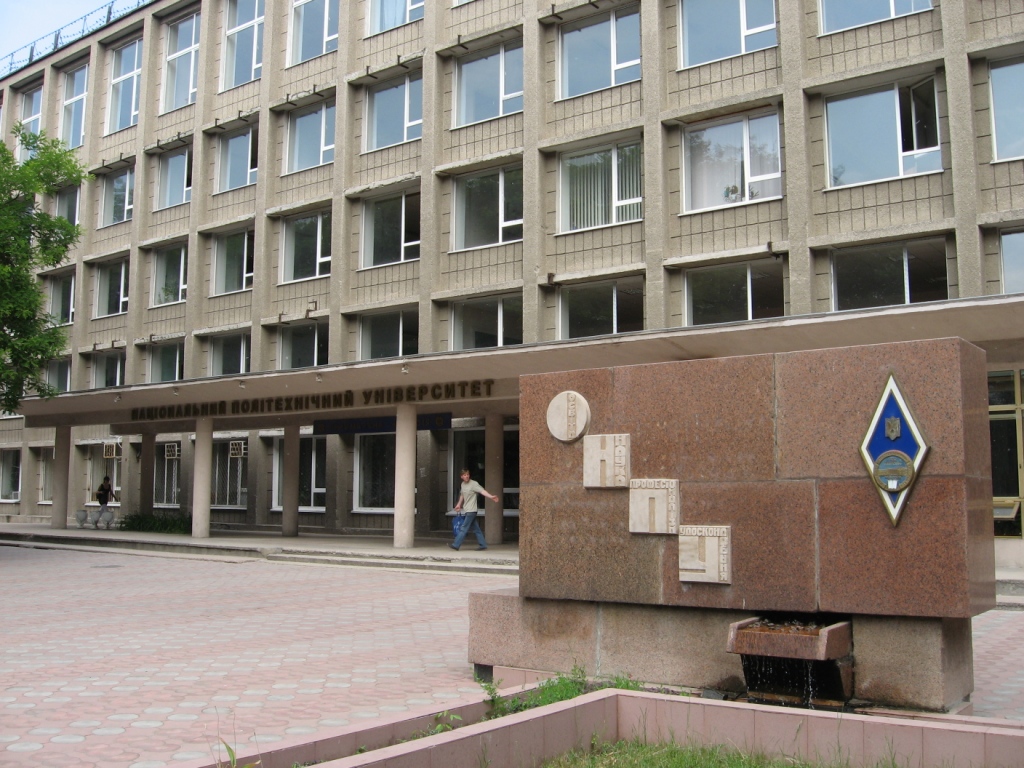 Одесса, Проспект Шевченка, 1 корп. гук