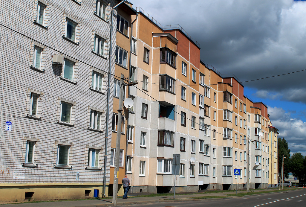 Молодечно, Улица Игната Буйницкого, 1