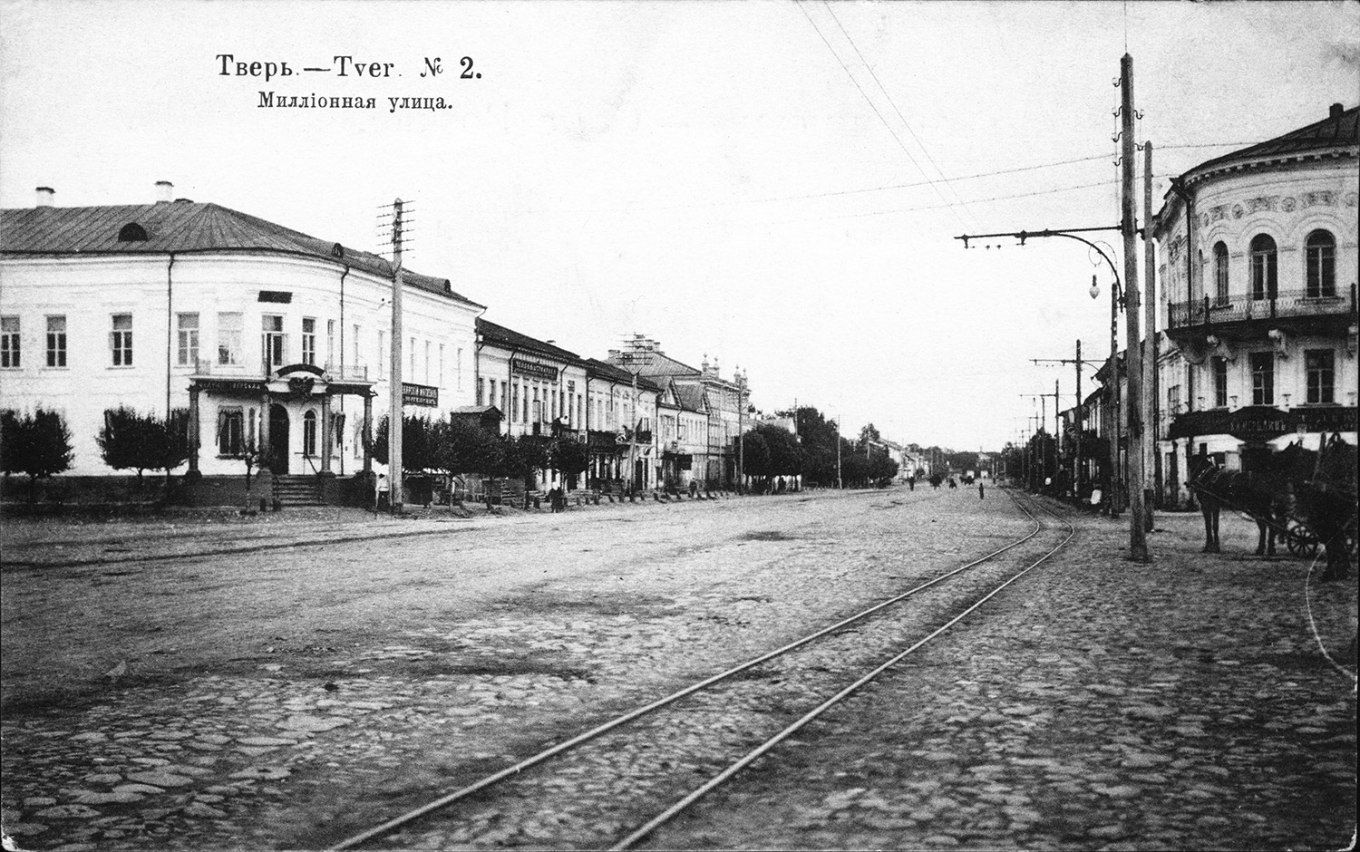 Тверь, Советская улица, 51 / Улица Володарского, 46; Советская улица, 53; Советская улица, 25; Советская улица, 27; Советская улица, 29; Советская улица, 44 / Улица Володарского, 44