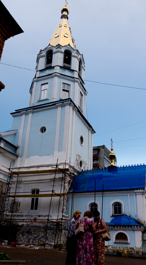 Уфа, Улица Ферина, 15