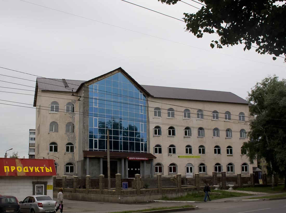 Уфа, Улица Серго Орджоникидзе, 20