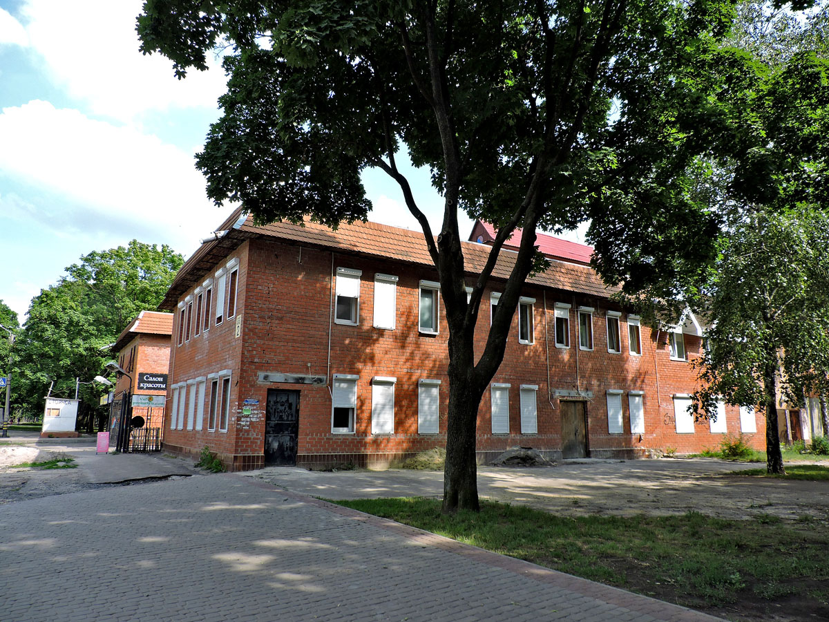 Харьков, Бульвар Юрьева, 2