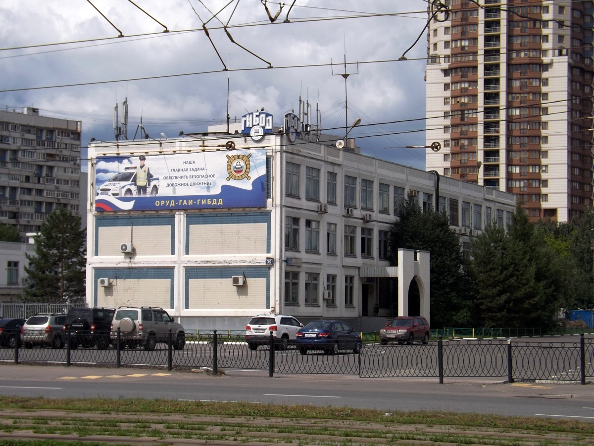 Москва, Улица Исаковского, 35