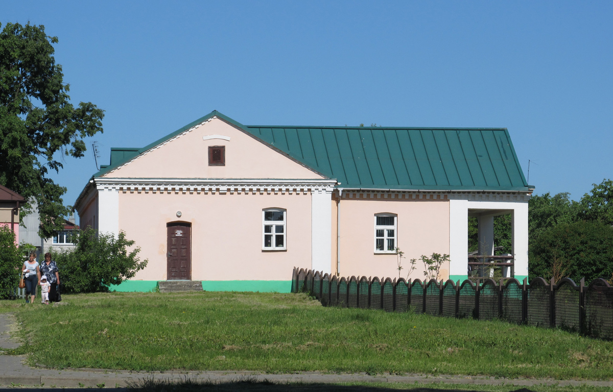 Мир, Площадь 17 Сентября, 3А