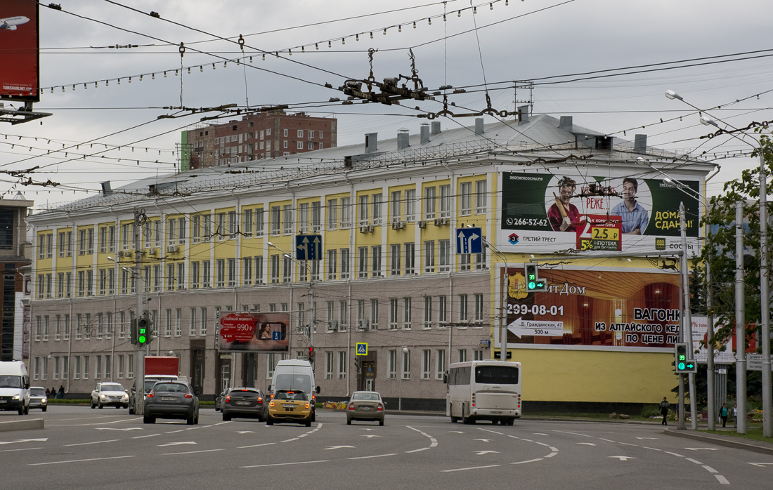 Уфа, Проспект Октября, 2