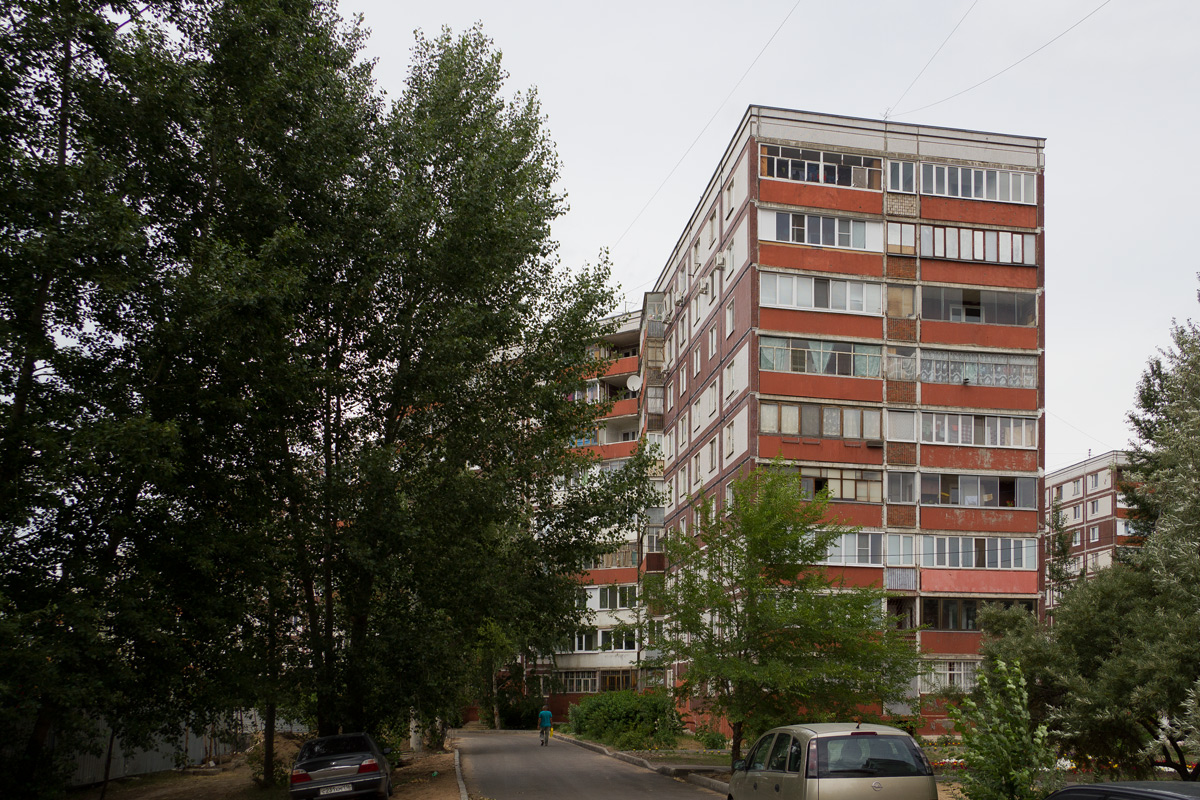Kazań, Улица Гаврилова, 48