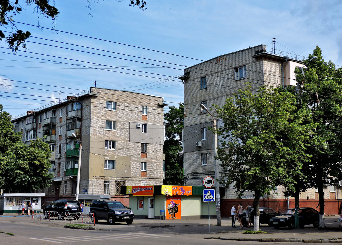 Харьков, Улица Маршала Рыбалко, 2 / Улица Харьковских Дивизий, 11; Улица Маршала Рыбалко, 4