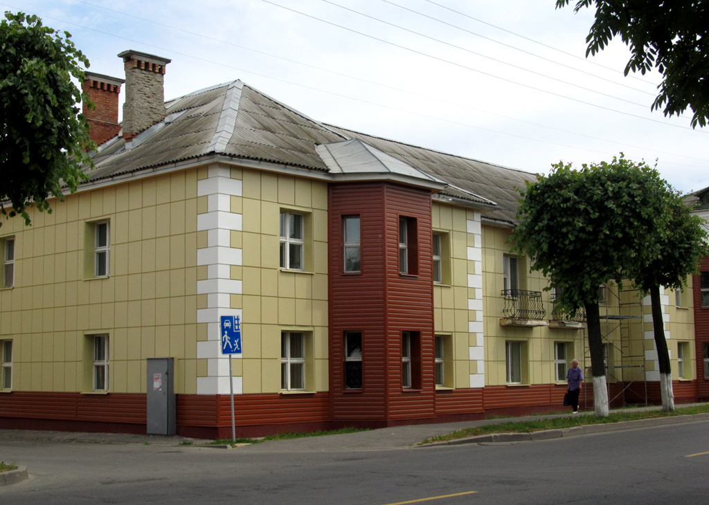 Орша, Улица Василия Молокова, 16