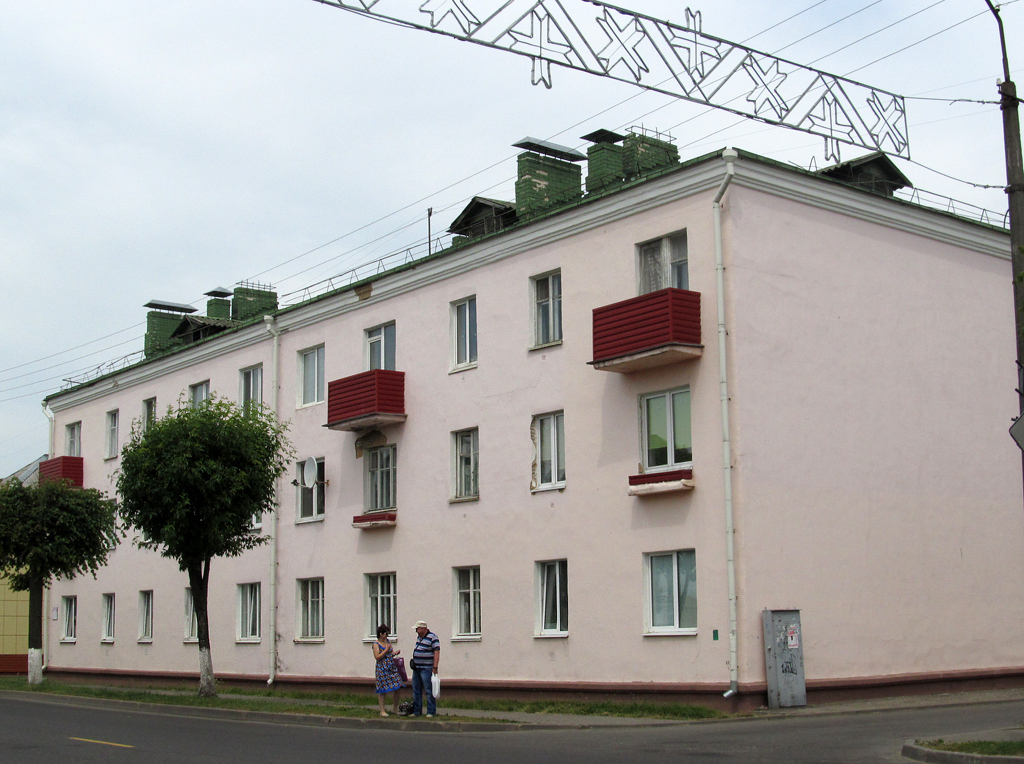 Орша, Улица Василия Молокова, 18