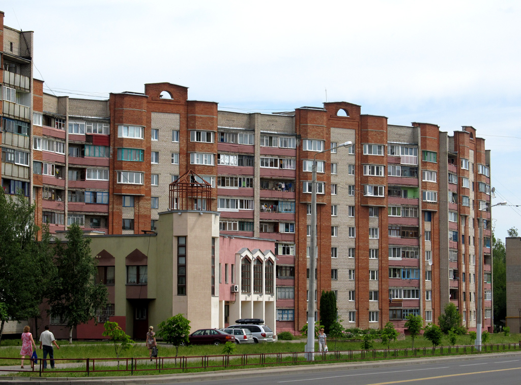 Орша, Улица Мира, 61