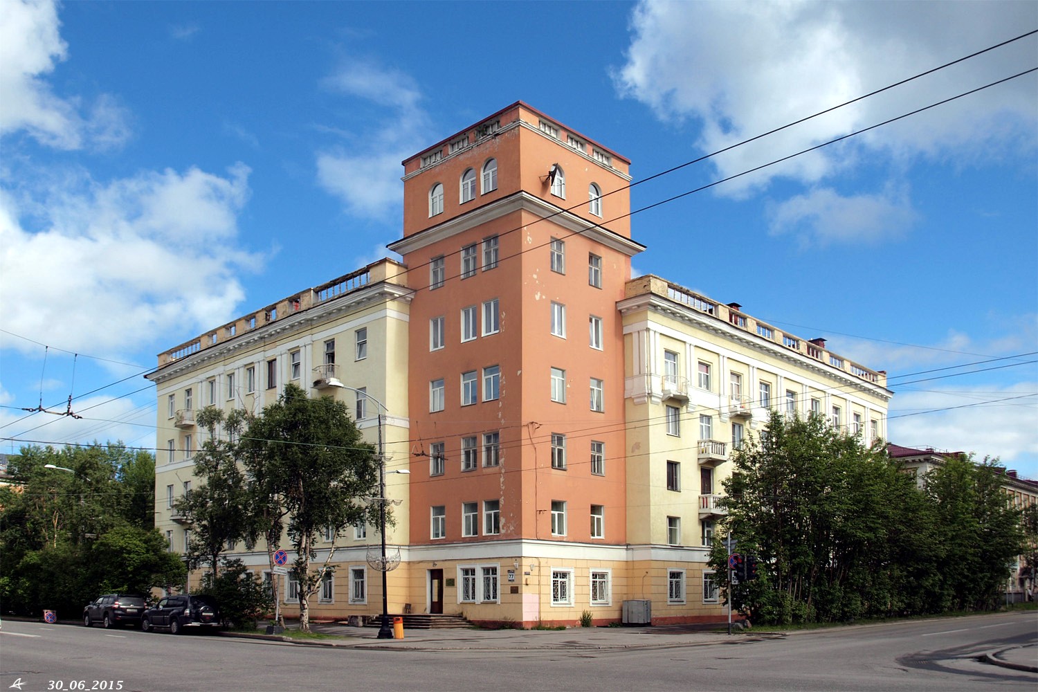 Мурманск, Проспект Ленина, 77