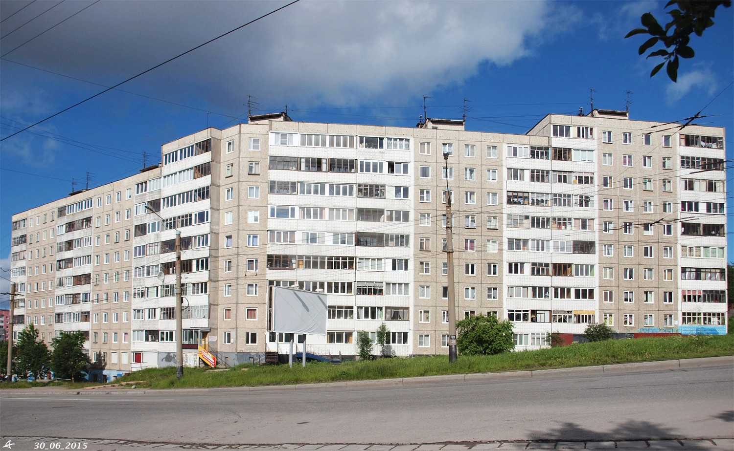 Мурманск, Улица Шмидта, 1 корп. 2; Улица Шмидта, 1 корп. 3; Улица Шмидта, 1 корп. 1
